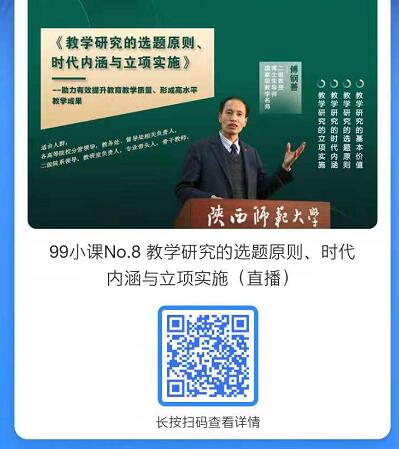 QQ截图20210607121150.jpg